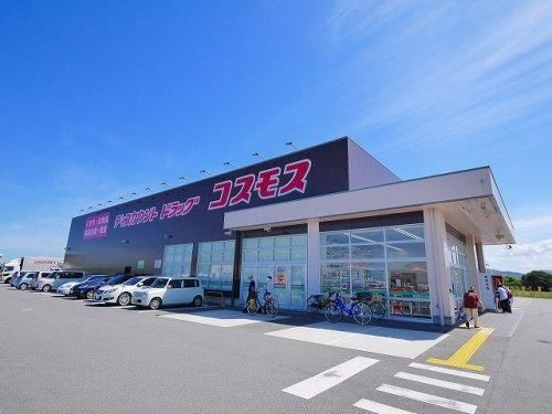 Spacious 6SLDK House for Sale in Sakurai, Nara (419.83 sqm Land) - Thumbnail 4