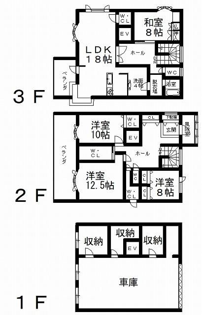 4SLDK RC House for Sale in Kitami, Hokkaido - 346.66 sqm - Thumbnail 2