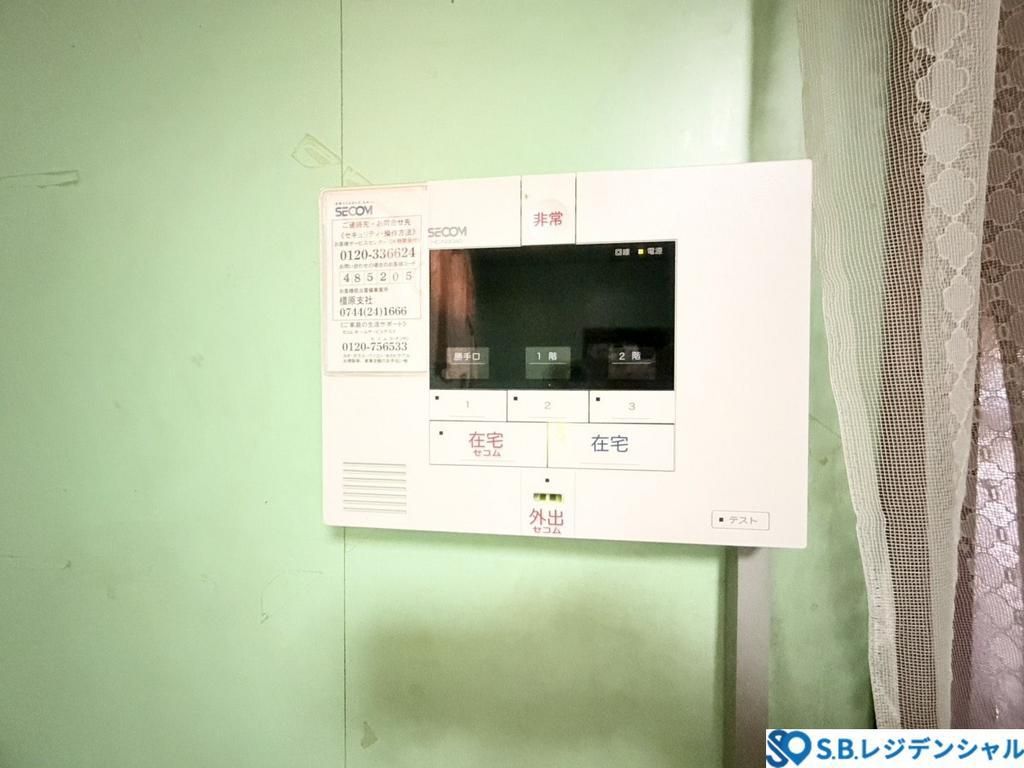 5DK Detached House for Sale in Kashihara, Nara – 159 sqm - Thumbnail 3