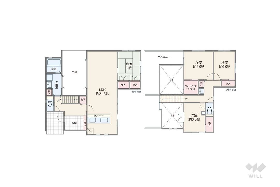 4LDK Detached House in Inagawa, Hyogo with 2026 Renovation - Thumbnail 2