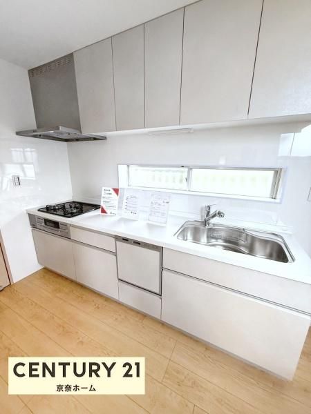 4LDK Renovated House in Oji Town Nara 102.49 sqm - Thumbnail 3