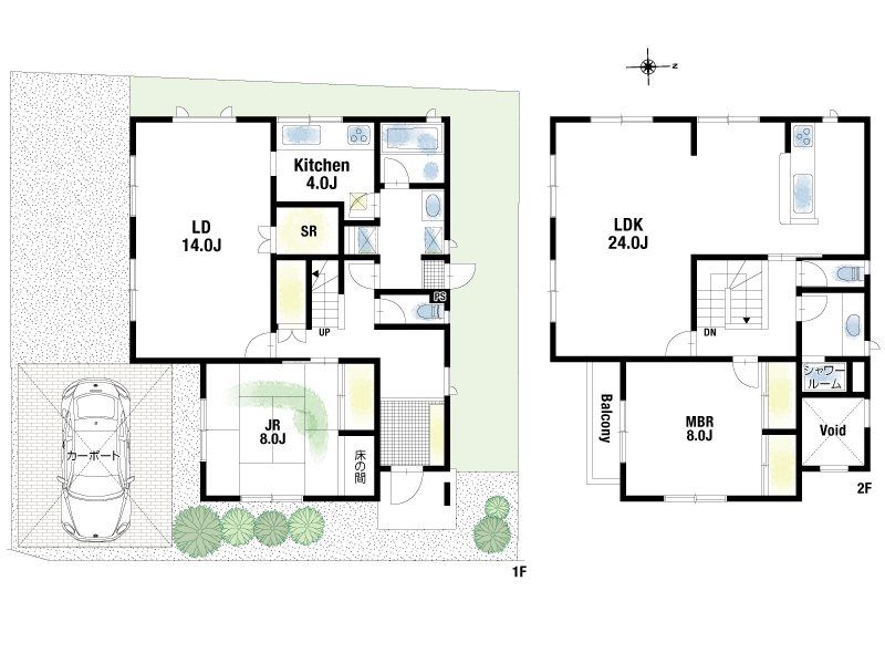 Spacious 2LDK House in Takatsuki, Osaka with Mitsui Home Build - Thumbnail 4
