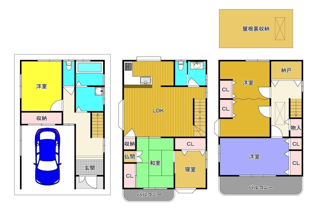 Renovated 5LDK House for Sale in Neyagawa, Osaka - Thumbnail 3