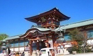 4DK Wooden House in Hofu City with Garden and Parking - Thumbnail 2