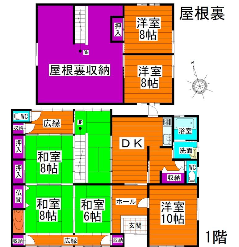 4DK Detached House for Sale in Suzuka City, Mie - Thumbnail 3