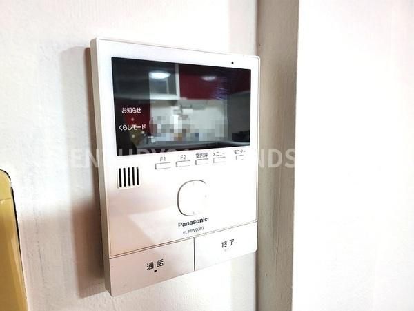 4LDK Family Home with 2019 Renovation in Takatsuki, Osaka - Thumbnail 3