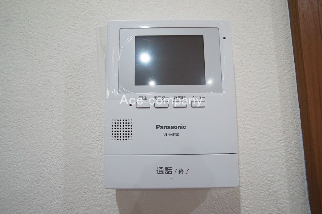 Renovated 4LDK House with Carport near Takayasu Station, Yao - Thumbnail 3