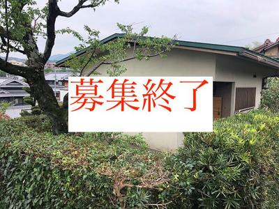 Elegant Living Near Mount Kongo in Chihaya — Image 1, Chihaya Akasaka, Osaka