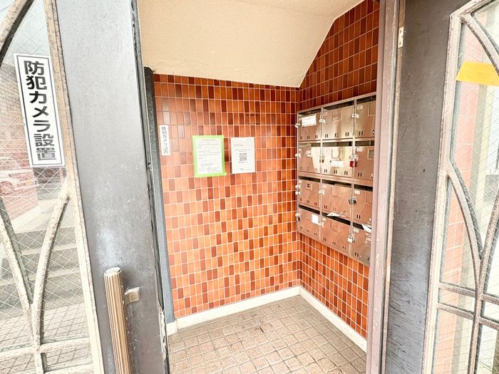 3LDK Apartment for Rent in Kokura Minami Ward, Kitakyushu - Thumbnail 3
