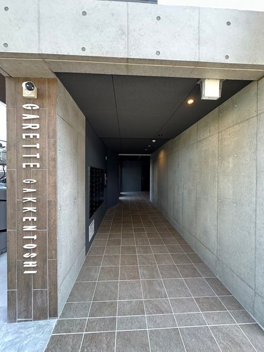 1R Apartment for Rent in Fukuoka City, Nishi Ward - Thumbnail 3