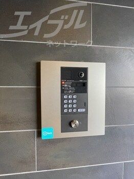 1LDK Apartment for Rent in Miyakojima-ku, Osaka - Thumbnail 3