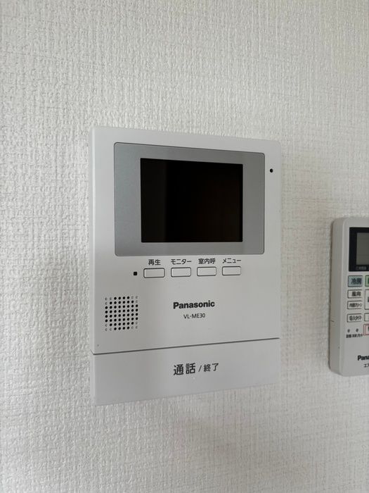 1DK Apartment for Rent in Kokurakita, Kitakyushu – 25m² - Thumbnail 4