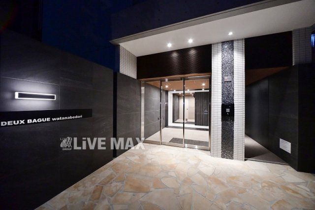 1LDK Apartment for Rent in Chuo-ku, Fukuoka City - Thumbnail 2