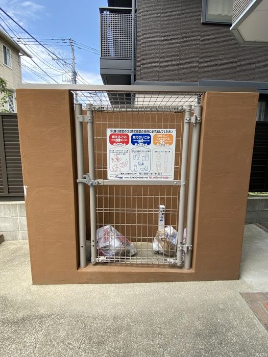 1K Apartment for Rent in Fukuoka Higashi-ku, 20.65m² - Thumbnail 3