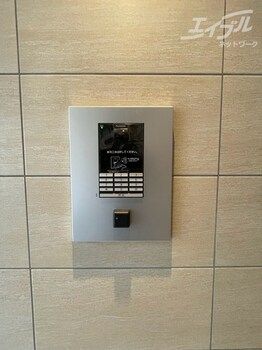 Modern 1DK Apartment for Rent in Kita-ku, Osaka - Thumbnail 2