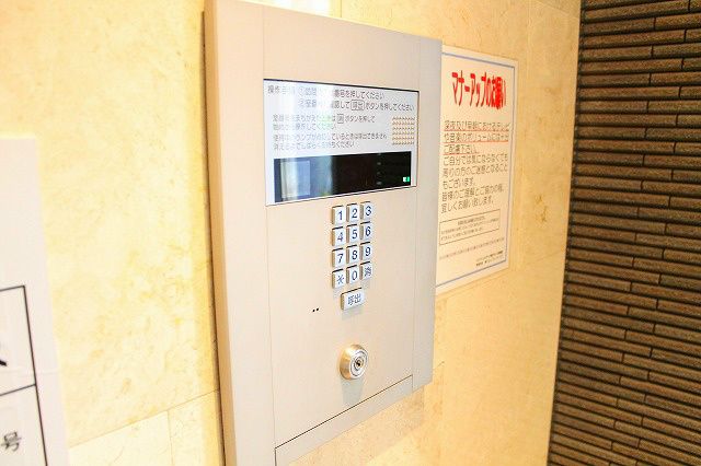 1K Apartment Near Gofukumachi Station in Fukuoka - Thumbnail 2