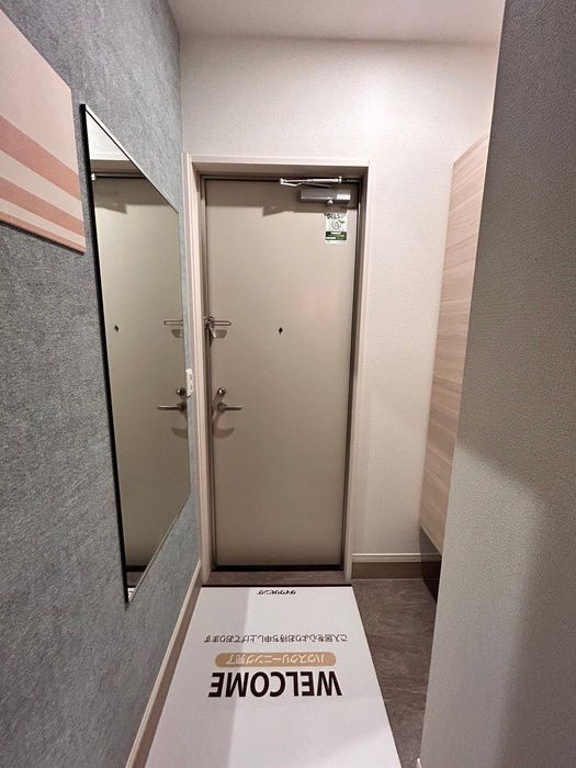 1LDK Apartment for Rent in Moji-ku, Kitakyushu, 45.29m² - Thumbnail 3