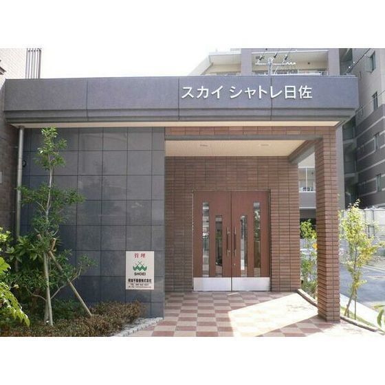 2LDK Apartment for Rent in Minami Ward, Fukuoka City - Thumbnail 2