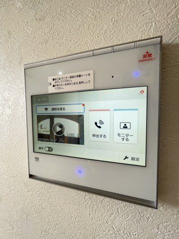 New 3LDK Apartment for Rent in Hakata-ku, Fukuoka - Thumbnail 3