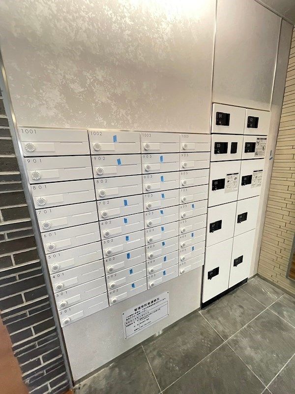 Modern 1LDK Apartment in Fukuoka Chuo Ward - Thumbnail 2