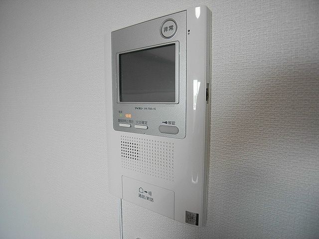 1R Apartment for Rent in Hakata Ward, Fukuoka City - Thumbnail 2