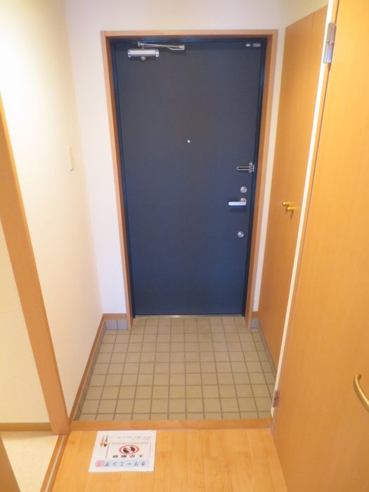 1LDK Apartment for Rent in Hakata-ku, Fukuoka – 44.52m² - Thumbnail 4