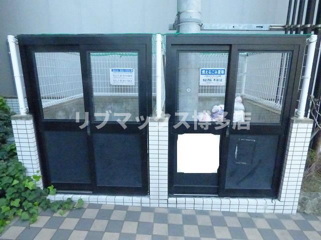 1K Apartment for Rent in Chuo-ku, Fukuoka Near Yakuin Station - Thumbnail 4