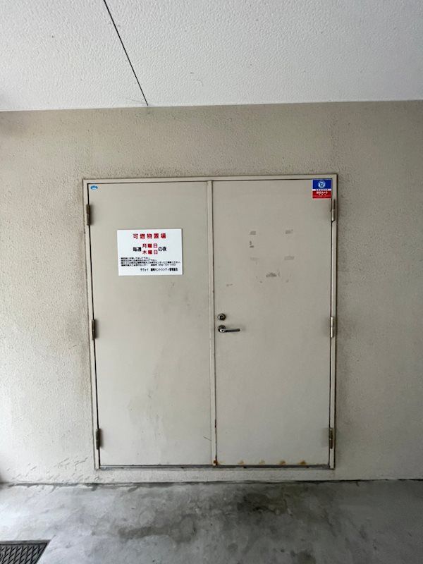 1K Apartment for Rent in Hakozaki, Fukuoka City - 24.15m² - Thumbnail 3