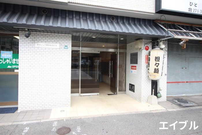 1LDK Apartment for Rent in Hakata-ku, Fukuoka City - Thumbnail 4