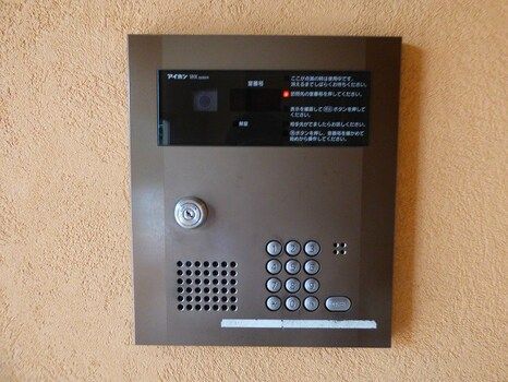 1R Apartment for Rent in Chuo-ku, Fukuoka City - Thumbnail 2