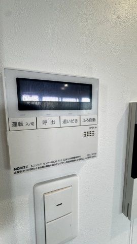 2LDK Apartment for Rent in Fukuoka Chuo Ward, 53.87m² - Thumbnail 4