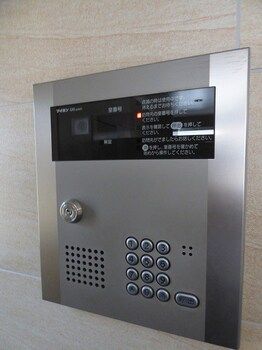 1LDK Apartment for Rent in Hakata-ku, Fukuoka City - Image 1