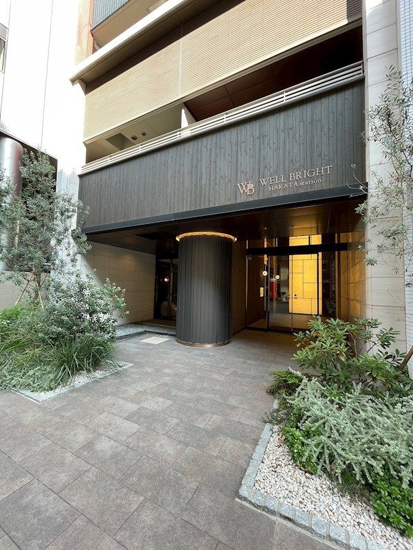 1LDK Apartment for Rent in Hakata-ku, Fukuoka City - Thumbnail 2