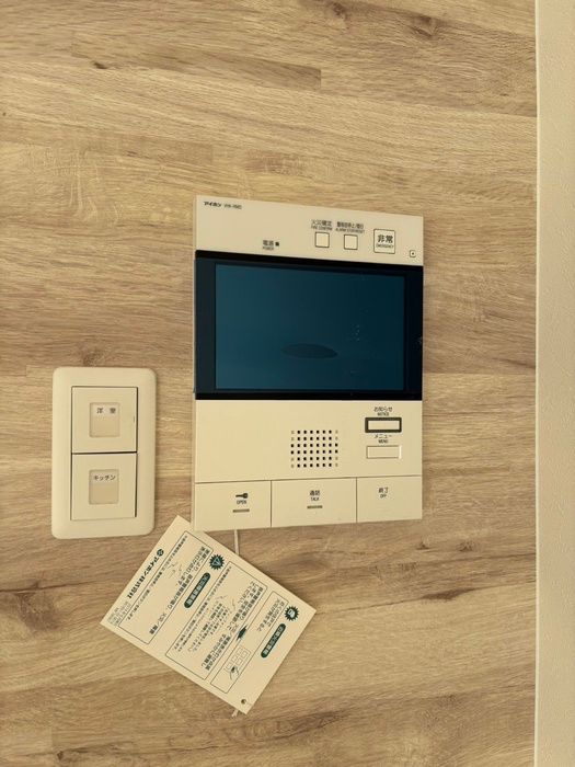1R Apartment for Rent in Kokurakita-ku, Kitakyushu - Thumbnail 3
