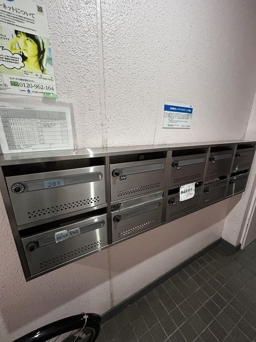 1DK Apartment for Rent in Higashi Ward, Fukuoka City - Thumbnail 2