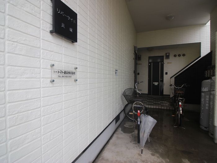 1R Apartment for Rent in Higashi-ku, Fukuoka City - Thumbnail 2