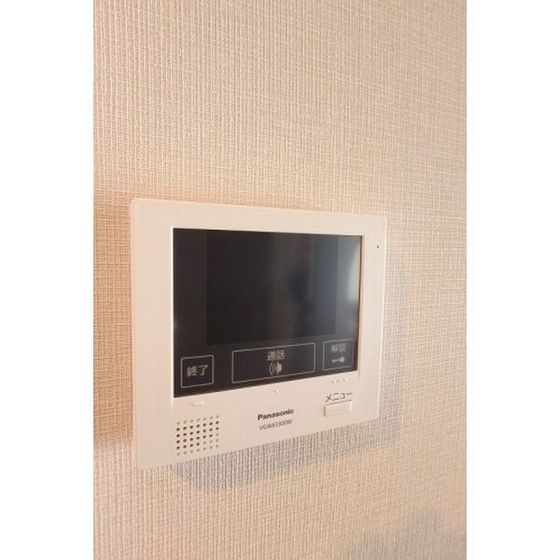 New 2LDK Apartment in Minami Ward Fukuoka City - Thumbnail 2