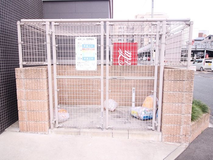 1K Apartment for Rent in Kokurakita Ward, Kitakyushu - Thumbnail 2