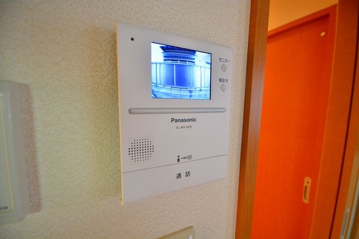 1LDK Apartment for Rent in Kokura Minami-ku, Kitakyushu - Thumbnail 2