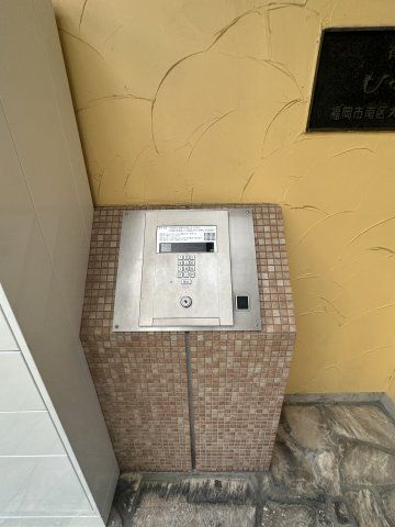 3DK Apartment for Rent Near Ohashi Station in Minami Ward, Fukuoka - Thumbnail 3