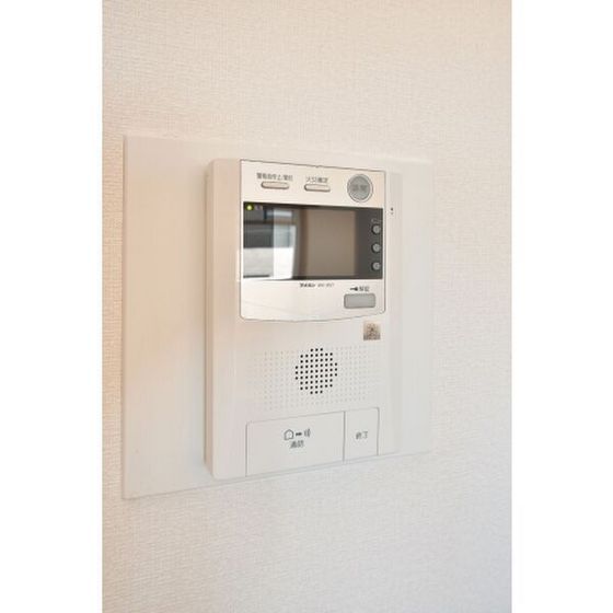 2LDK Apartment for Rent in Hakata Ward, Fukuoka City - Thumbnail 2