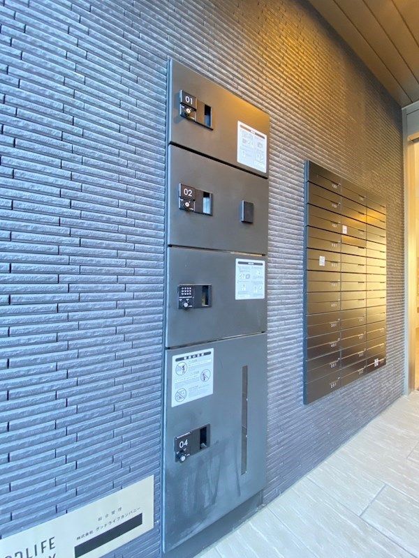 1LDK Apartment for Rent in Minami Ward, Fukuoka - Thumbnail 2