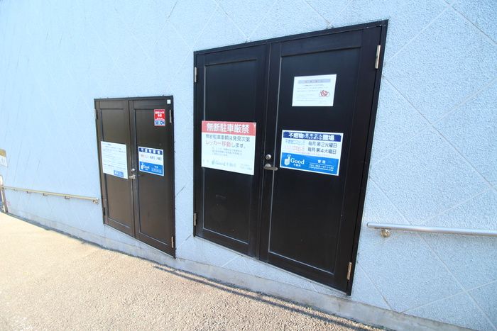 2LDK Apartment for Rent in Minami Ward, Fukuoka - Thumbnail 3