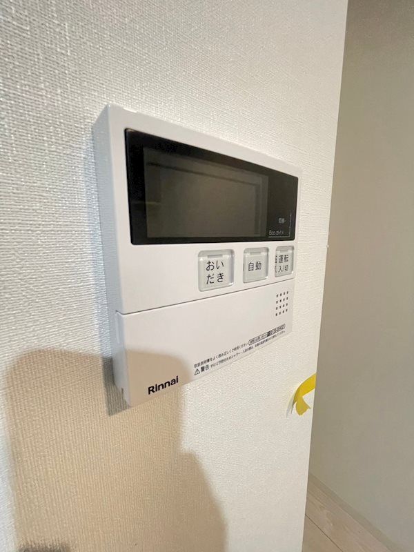 Modern 1LDK Apartment for Rent in Hakata-ku, Fukuoka - Thumbnail 4