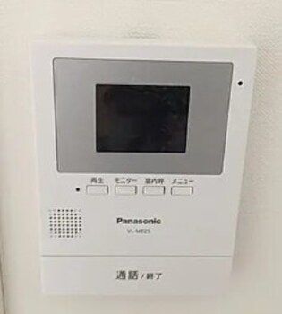 1R Apartment in Koto-ku, Tokyo - Grand Square Kameido - Thumbnail 2