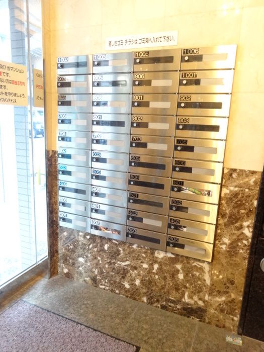 1K Apartment for Rent in Chuo Ward, Fukuoka City - Thumbnail 3