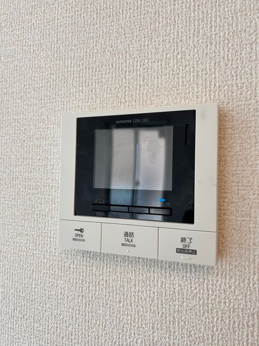 Modern 1LDK Apartment for Rent in Kokurakita-ku, Fukuoka - Thumbnail 3