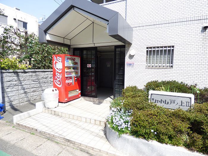 1K Apartment for Rent in Moji, Kitakyushu - Thumbnail 3