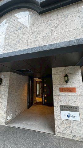 1K Apartment for Rent in Chuo-ku, Fukuoka City - Thumbnail 2