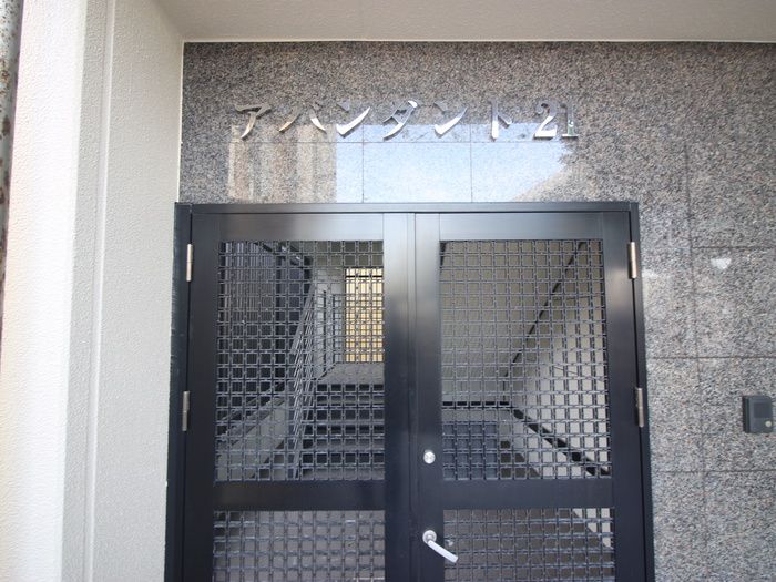 1K Apartment for Rent in Hakata-ku, Fukuoka City - Thumbnail 3